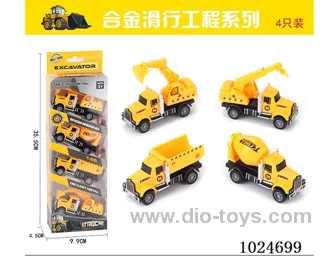 4pcs alloy car in window box