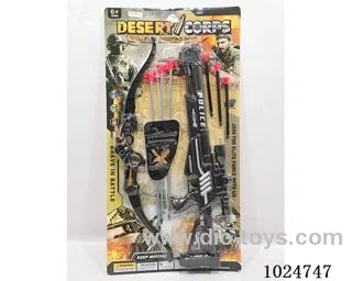soft gun in blister card