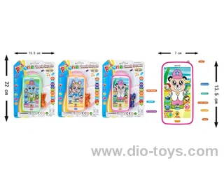 Smart phone in blister card