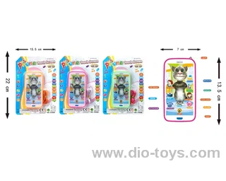 Smart phone in blister card