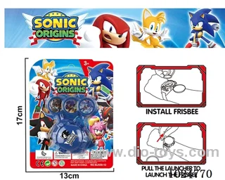 Launch toy in blister card