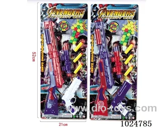 soft gun in blister card