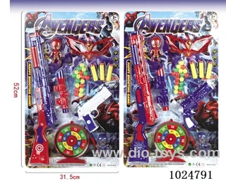 soft gun in blister card