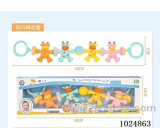 4pcs baby toys in window box