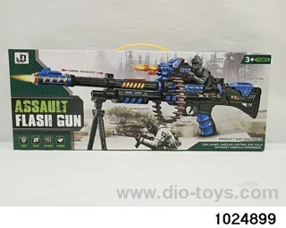 Electric sound and light gun (with infrared) in color box