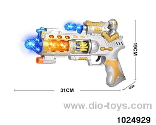 Silver Electric Gun in opp bag