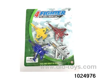 Spray paint back to the force fighter in Blister card