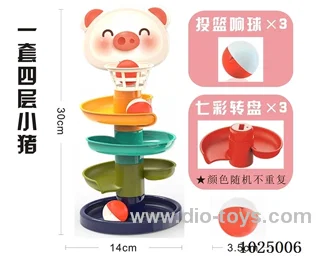 Track with 4pcs ball  in box