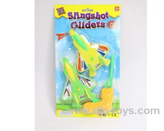 Ejection gun in blister card
