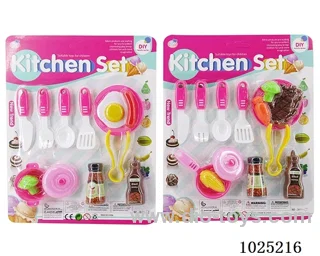 kitchen set  in blister card
