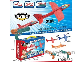 Dinosaur catapult aircraft gun with color light in Hand box