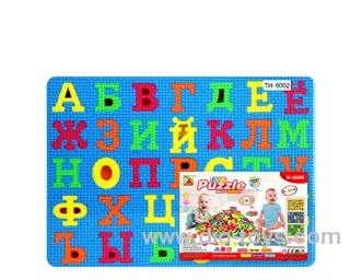 Jigsaw puzzle in Plastic film