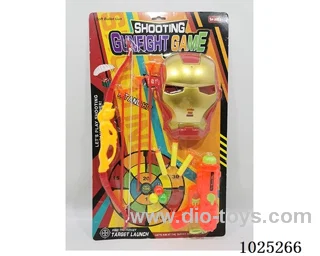 soft gun in blister