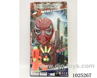 soft gun in blister card