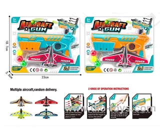gun in blister card