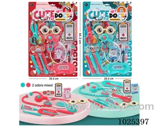 Cute Doctor and Expert in Blister clam