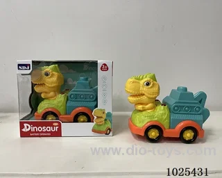 ELECTRIC DINOSAUR VEHICLE (WITH  EXCAVATOR) LIGHTING AND MUSIC