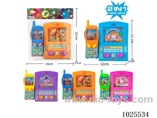 2 in 1 water games in opp bag