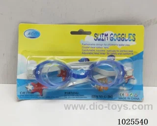swimming glasses in blister card