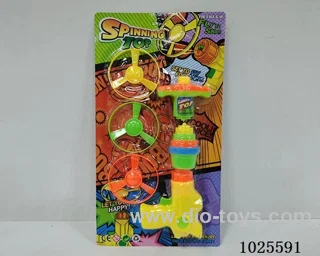 Frisbee Gun + Handle + Top +3 Frisbees in blister card