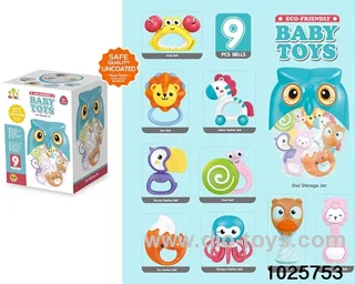 9pcs rattle