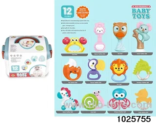 12pcs rattle
