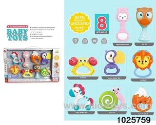 8pcs rattle