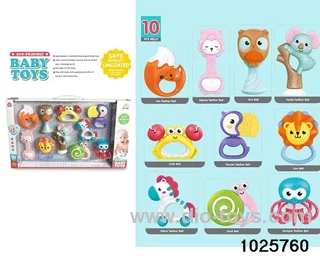 10pcs rattle