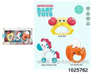 3pcs rattle