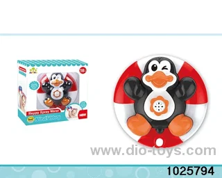 bath toys