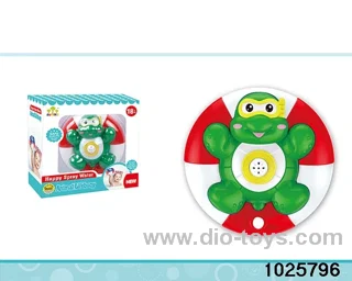 bath toys