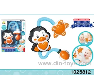 bath toys