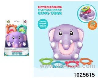 bath toys