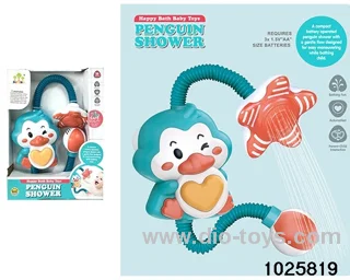 bath toys
