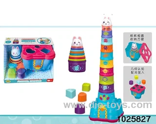folding toys