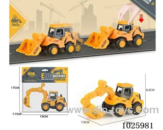 Press toy car in poly bag header