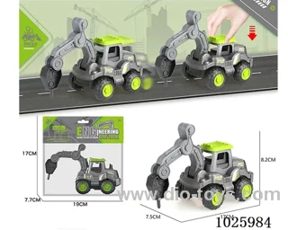 Press toy car in poly bag header