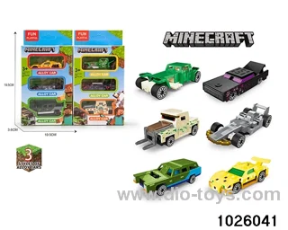 3pcs My world 1:64 alloy car (2 mixed) in color box