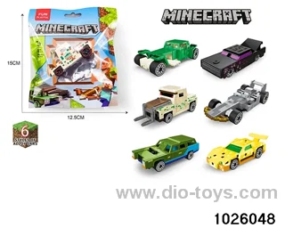 My world alloy car (6 mixed) in bag