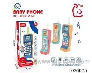 baby education mobilephone not include battery in window box