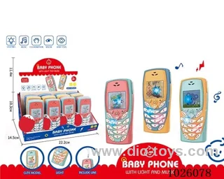 baby education mobilephone with light&music in display box