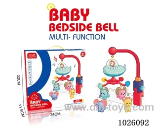 baby bedeside bell multi-function in color box