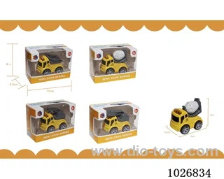 friction alloy car 4sets mixed loading in window box