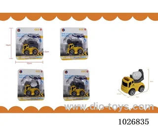 friction alloy car 4sets mixed loading in blister card