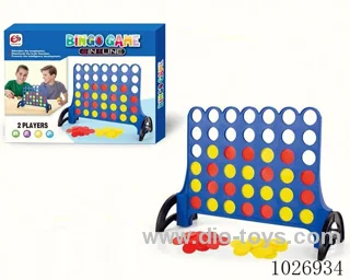 Four consecutive chess in color box