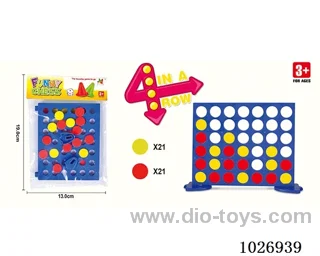 Four consecutive chess in poly bag header