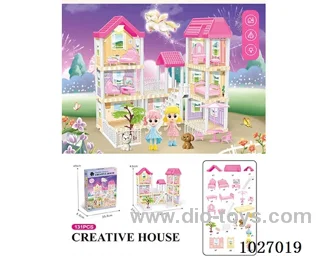 130pcs diy villa &doll with double light include battery