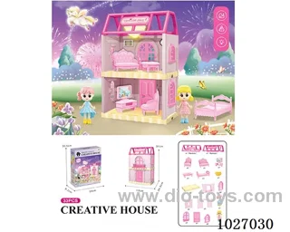 38pcs diy villa &doll with  light include battery