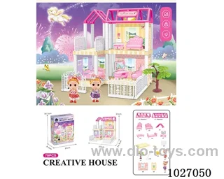 70pcs diy villa &doll with light include battery