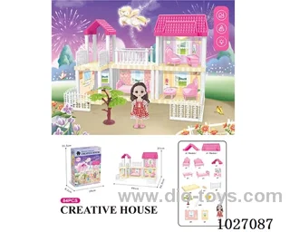 84pcs diy villa &doll with light include battery